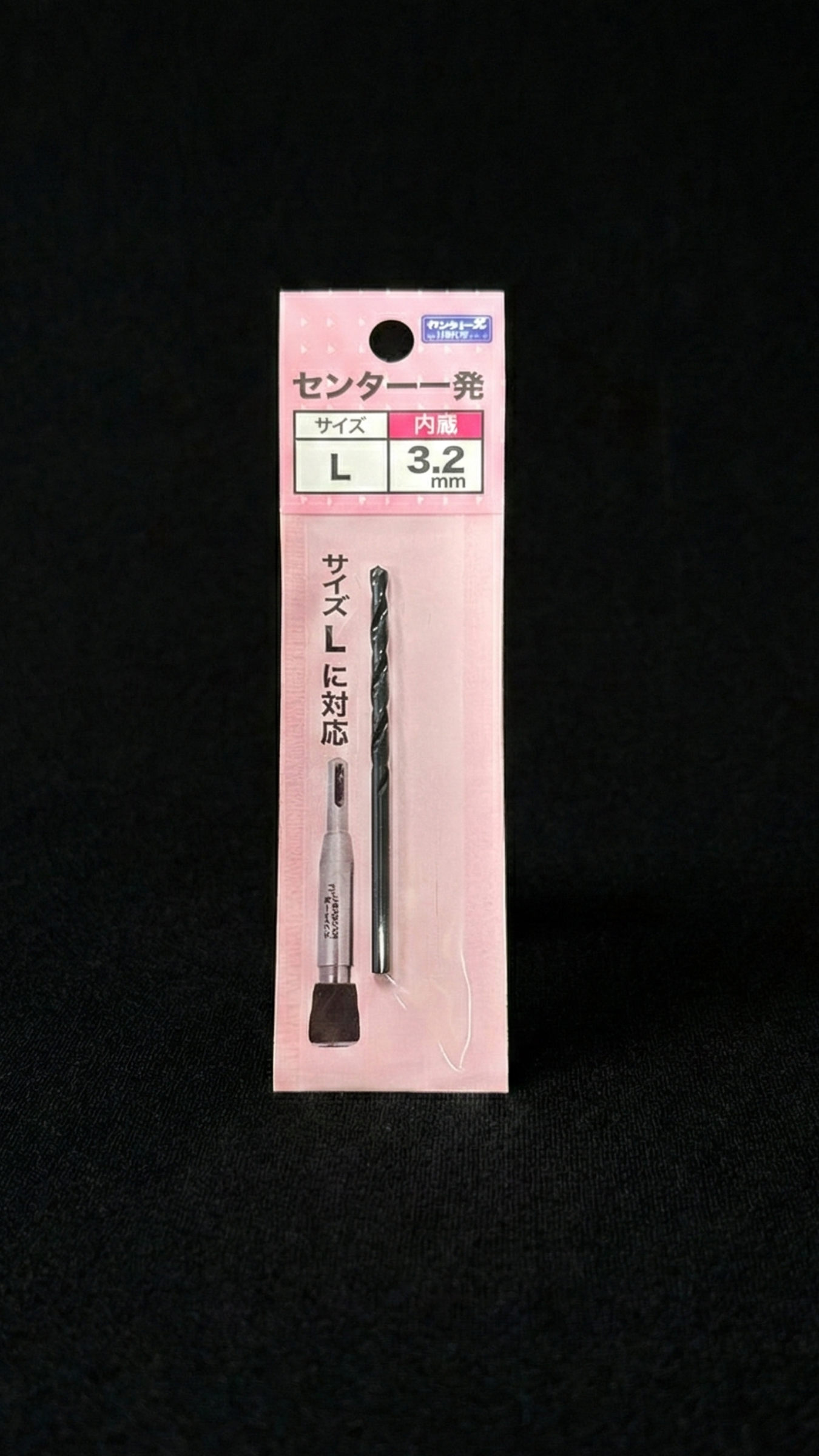 STAR-M Ersatz-Innenbohrer für No.503W (SS / S / M / L)