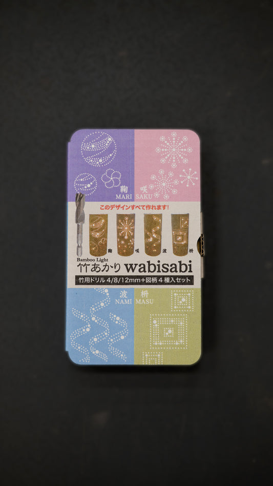 Star-M Multibohrer WABISABI Set 3-teilig 4 - 8 - 12 mm