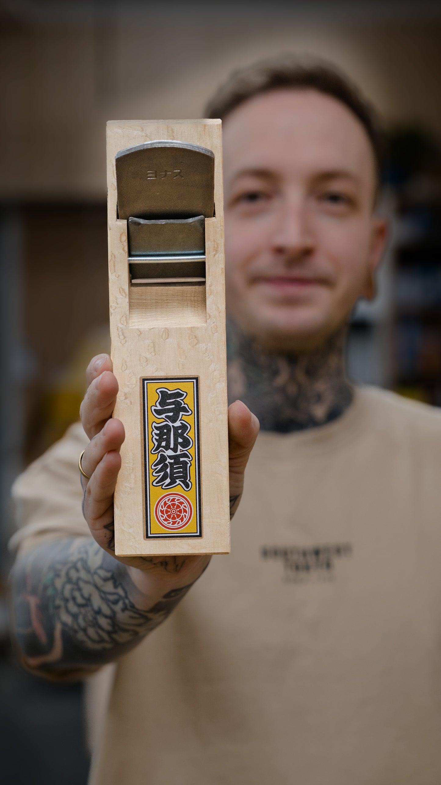 Yonasu Japanischer Handhobel 42 mm