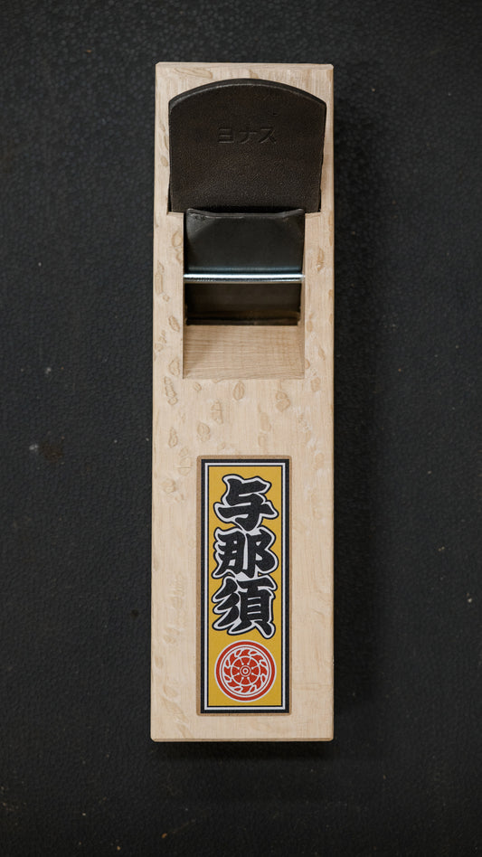 Yonasu Japanischer Handhobel 42 mm