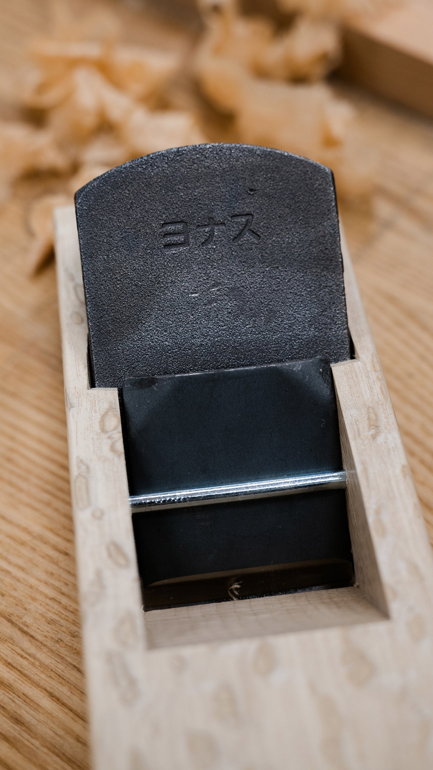 Yonasu Japanischer Handhobel 42 mm