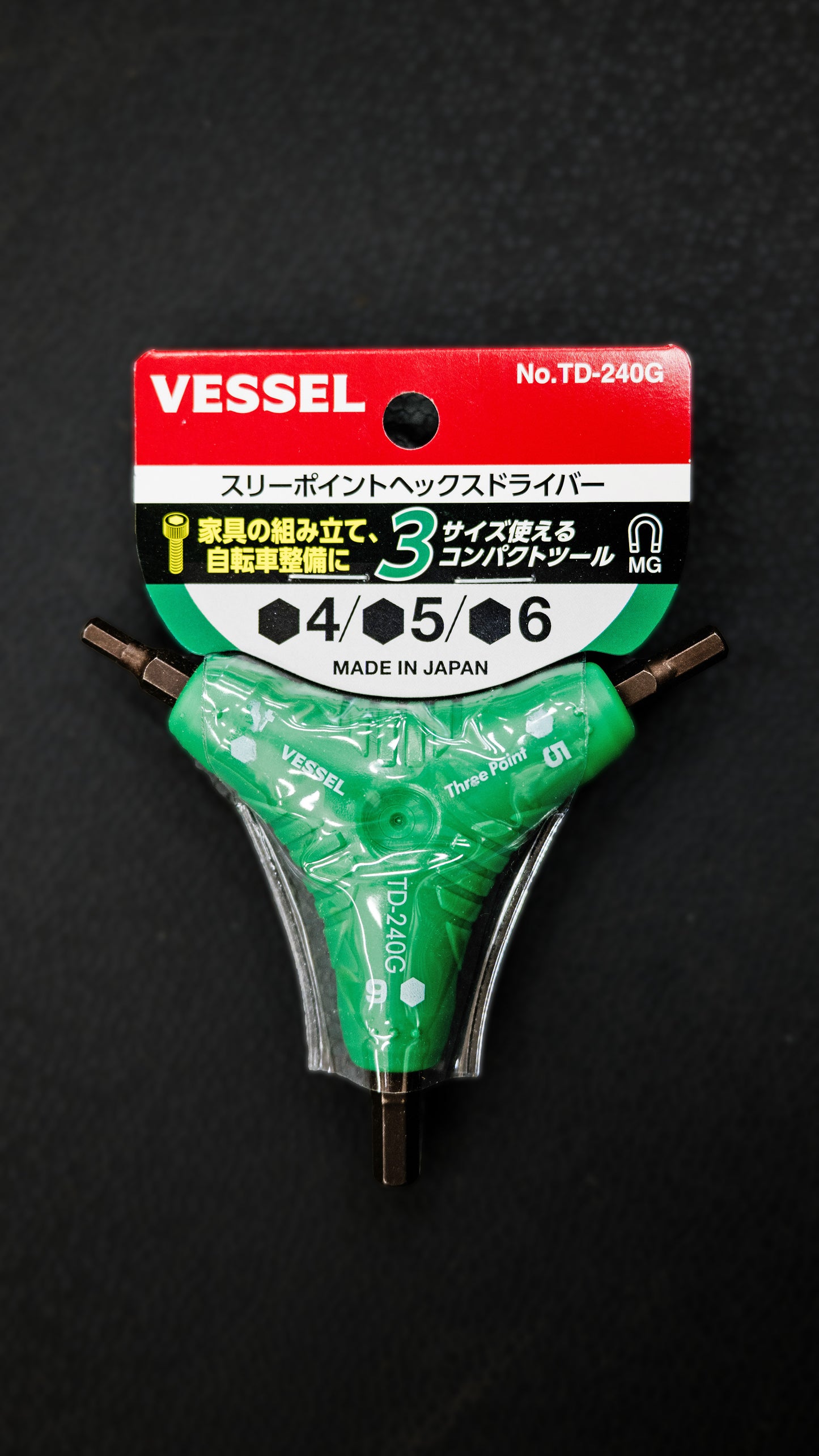 VESSEL 3-Wege Innensechskant-Schlüssel Y-Form (TD-240G)