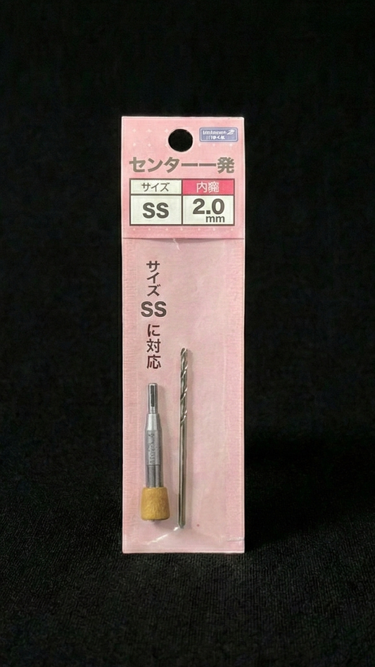 STAR-M Ersatz-Innenbohrer für No.503W (SS / S / M / L)